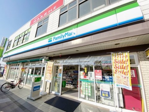 コンビニ　ファミリーマート 高座渋谷駅店（コンビニ）まで95m
