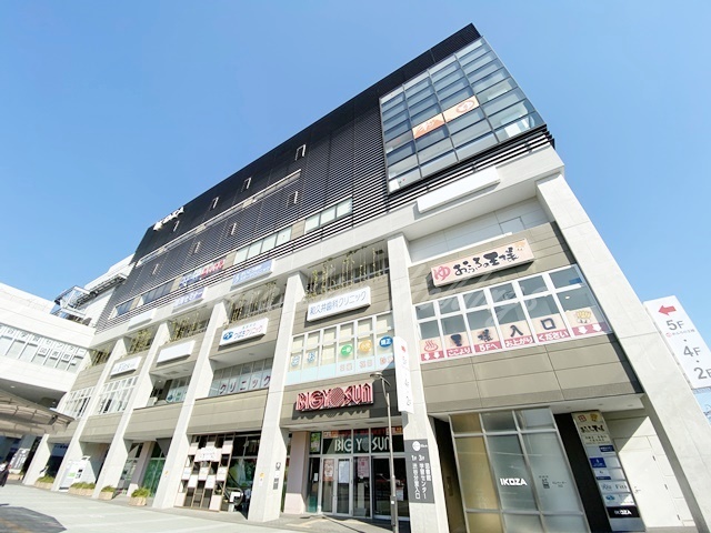 ショッピングセンター　IKOZA(イコーザ)（ショッピングセンター）まで175m