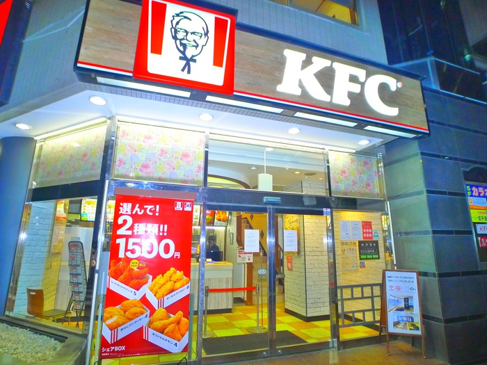 飲食店　ケンタッキー・フライド・チキン（飲食店）まで334m