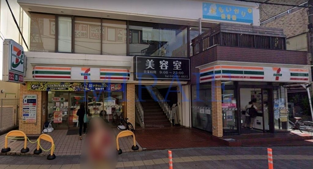 コンビニ　セブンイレブン横浜戸塚旭町通り店（コンビニ）まで570m