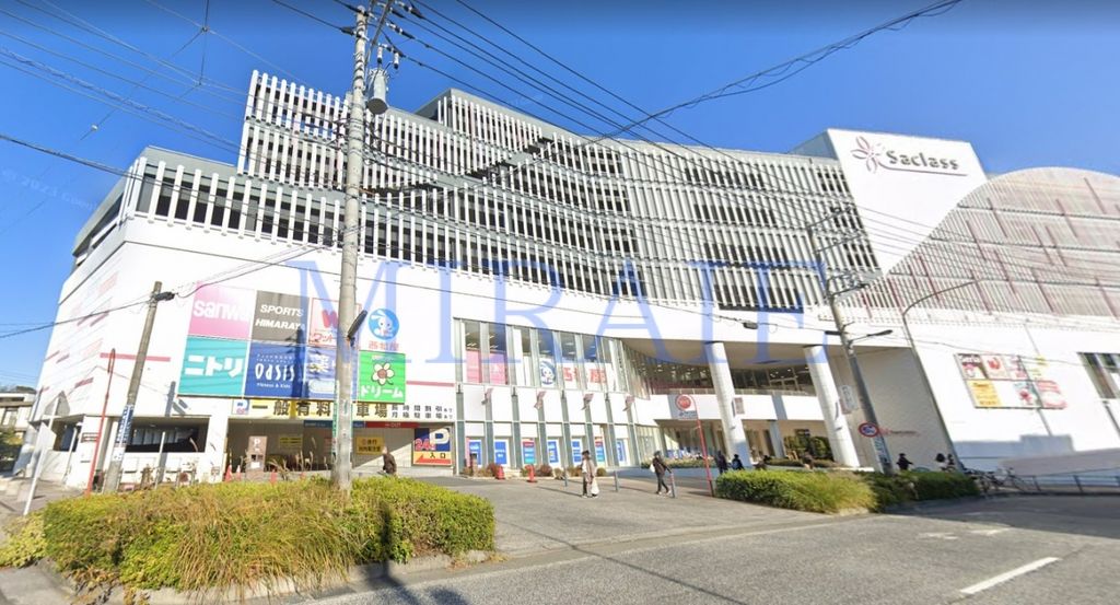 ショッピングセンター　西松屋サクラス戸塚店（ショッピングセンター）まで250m