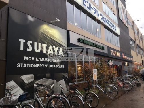 レンタルビデオ　TSUTAYA札幌琴似店（レンタルビデオ）まで1210m