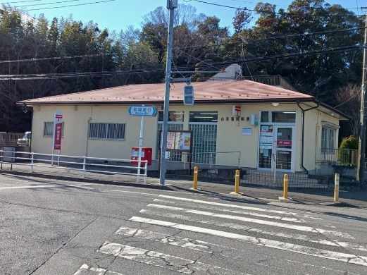 郵便局　市原菊間郵便局（郵便局）まで1200m