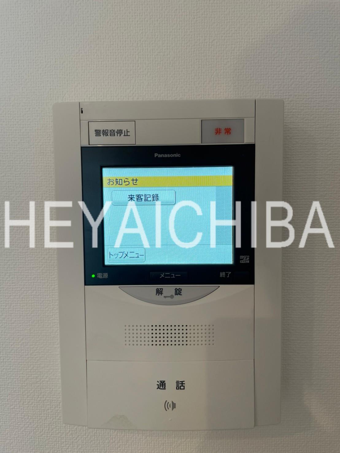 セキュリティ　モニター付きインターホン