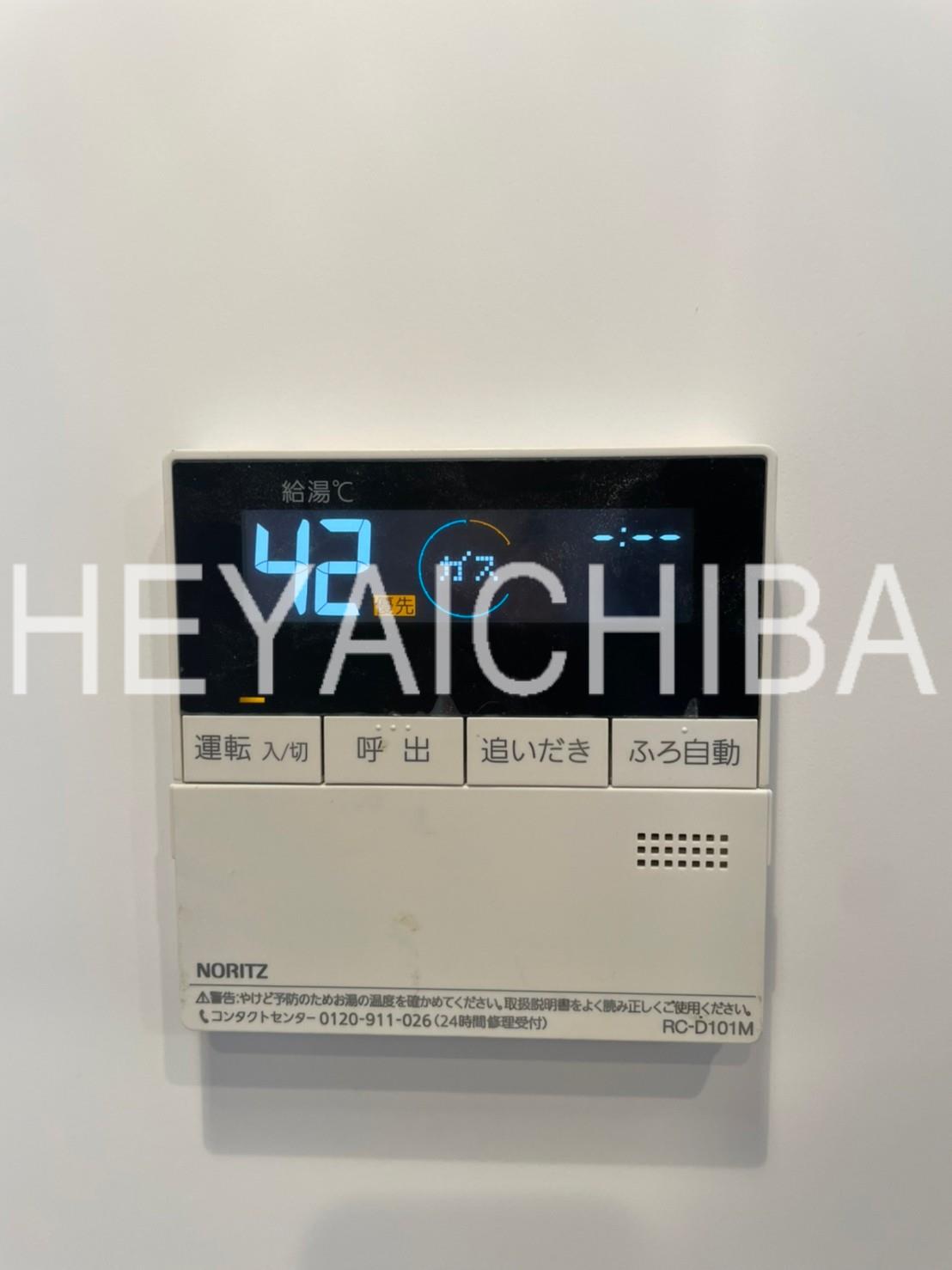 その他　給湯パネル