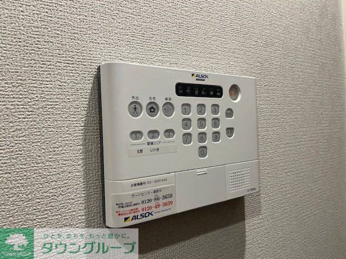 セキュリティ