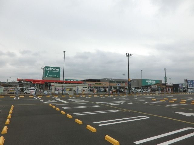 ホームセンター　カインズモール市原（ホームセンター）まで332m