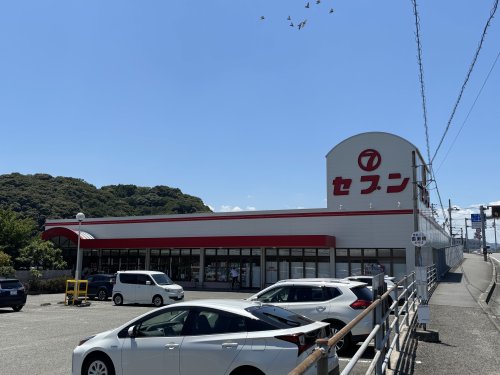 スーパー　株式会社セブン 八万店（スーパー）まで985m