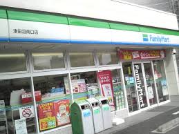 コンビニ　ファミリーマート津田沼南口店（コンビニ）まで231m
