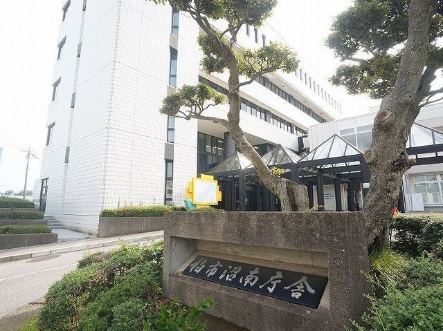 その他　柏市沼南庁舎（その他）まで800m