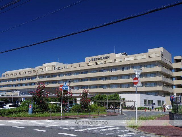 病院　聖隷佐倉市民病院（病院）まで100m