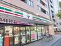 コンビニ　セブンイレブン（コンビニ）まで206m