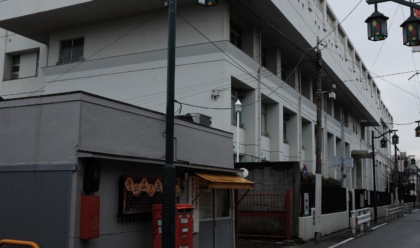 小学校　御幸森小学校（小学校）まで670m