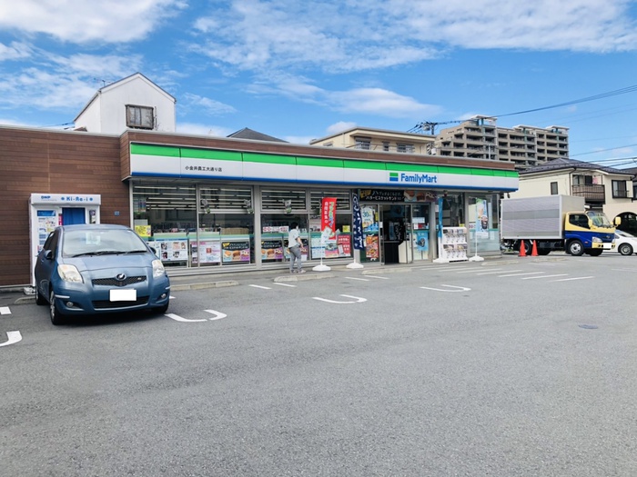 コンビニ　ファミリーマート　小金井農工通り店（コンビニ）まで230m
