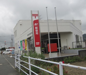 郵便局　津屋崎郵便局（郵便局）まで1177m
