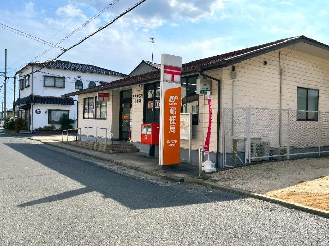 その他　西大寺広谷郵便局（その他）まで1014m
