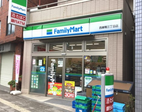 コンビニ　ファミリーマート 西巣鴨三丁目店（コンビニ）まで415m