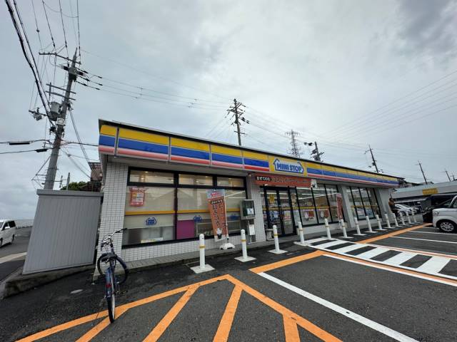 コンビニ　ミニストップ長尾谷町１丁目店（コンビニ）まで603m
