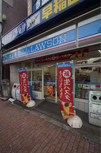 コンビニ　ローソン 南雪谷二丁目店（コンビニ）まで759m