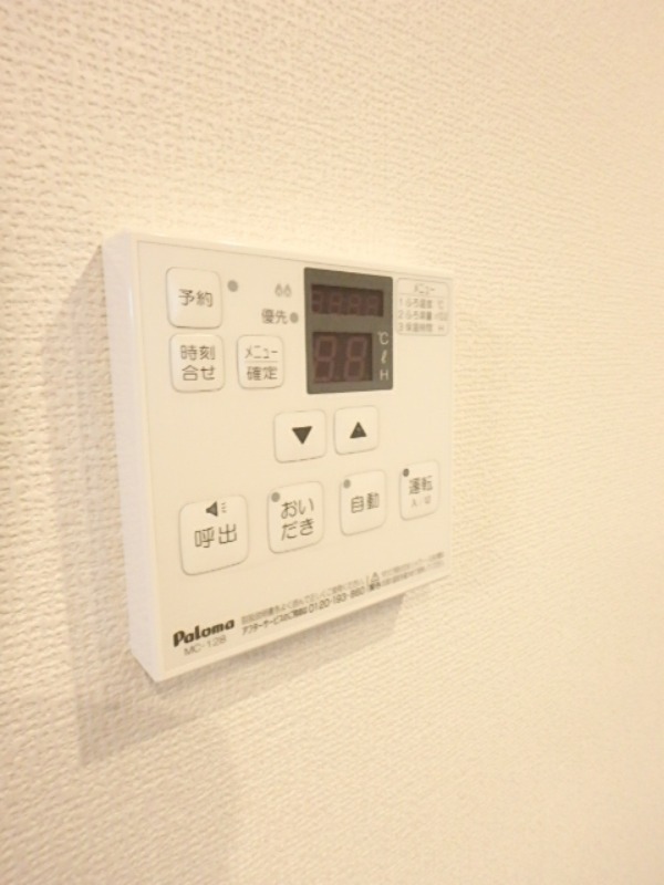 その他設備　図面と現状に相違がある場合には現状を優先．．．