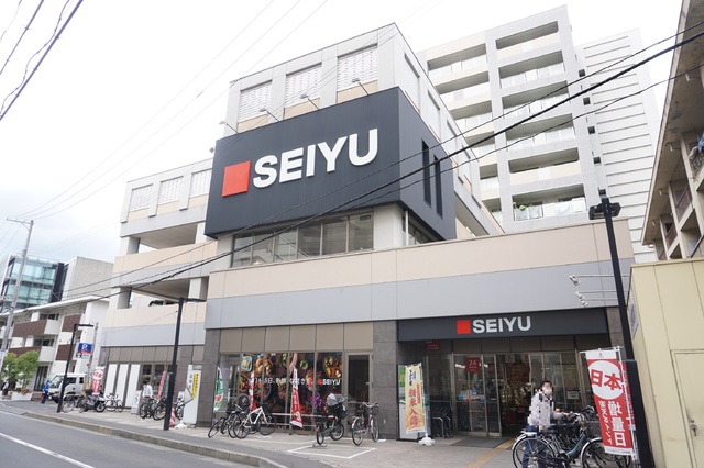 スーパー　ＳＥＩＹＵ五橋店（スーパー）まで450m