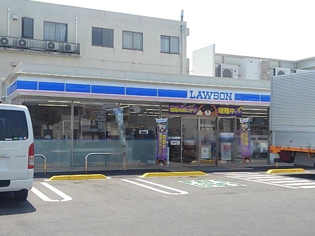 コンビニ　ローソン柳町店（コンビニ）まで1100m