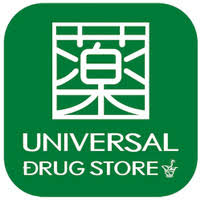 ドラックストア　ユニバーサルドラッグ動坂店（ドラッグストア）まで551m