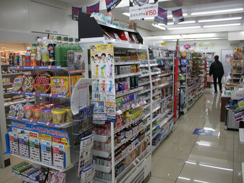 コンビニ　ローソン つくば梅園二丁目店（コンビニ）まで760m