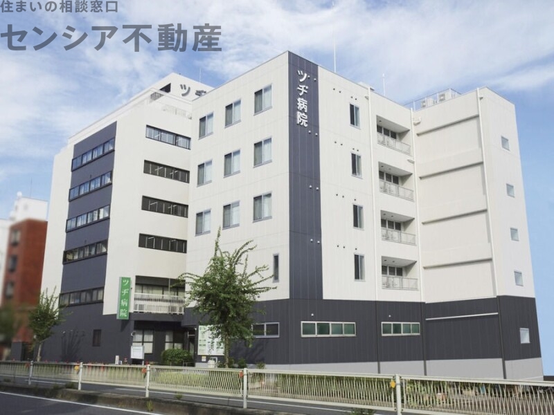 病院　医療法人京昭会ツヂ病院（病院）まで546m