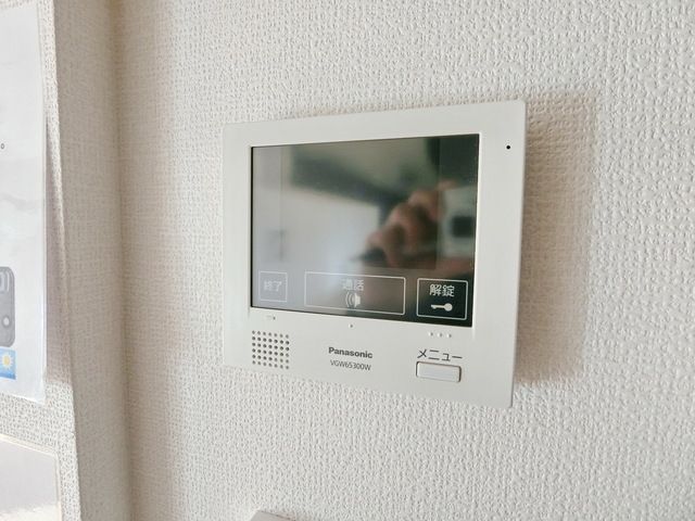 セキュリティ　☆イメージです☆