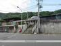 その他　藤野駅（その他）まで900m