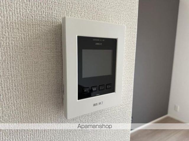 テラロッサのその他写真