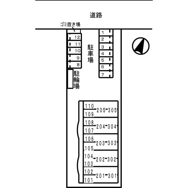駐車場