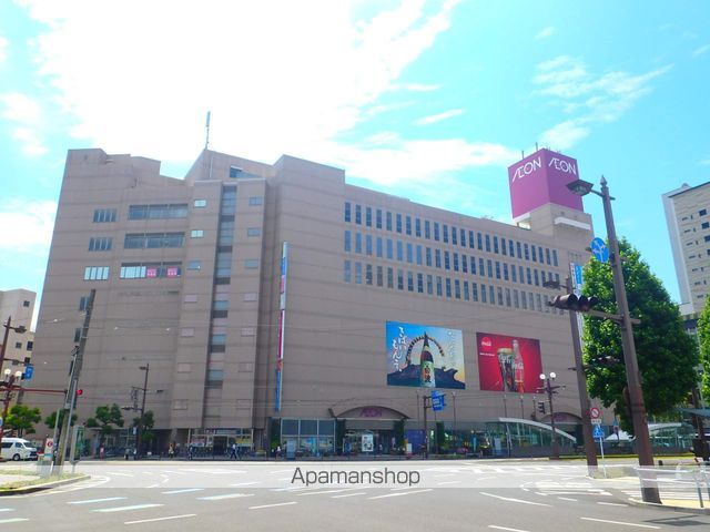スーパー　イオン鹿児島中央店（スーパー）まで577m