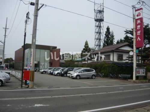 銀行　秋田銀行十文字支店（銀行）まで1200m