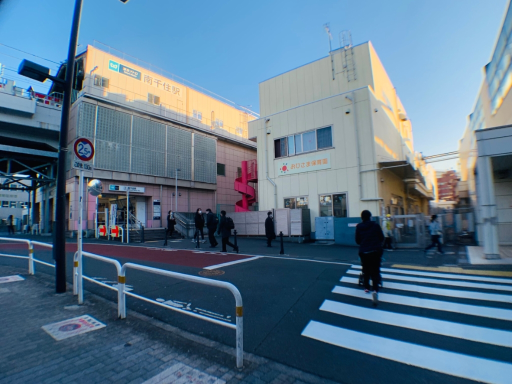 幼稚園・保育園　おひさま保育園（幼稚園・保育園）まで419m