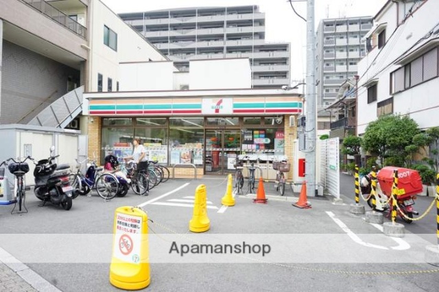 コンビニ　セブンイレブン吹田片山１丁目店（コンビニ）まで260m