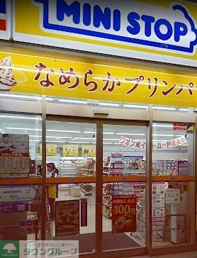コンビニ　ミニストップ東松山上野本店（コンビニ）まで570m