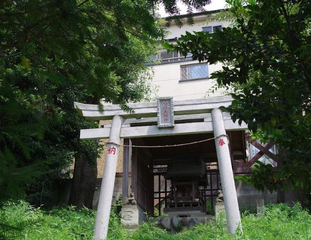 その他　稲荷大明神（その他）まで596m