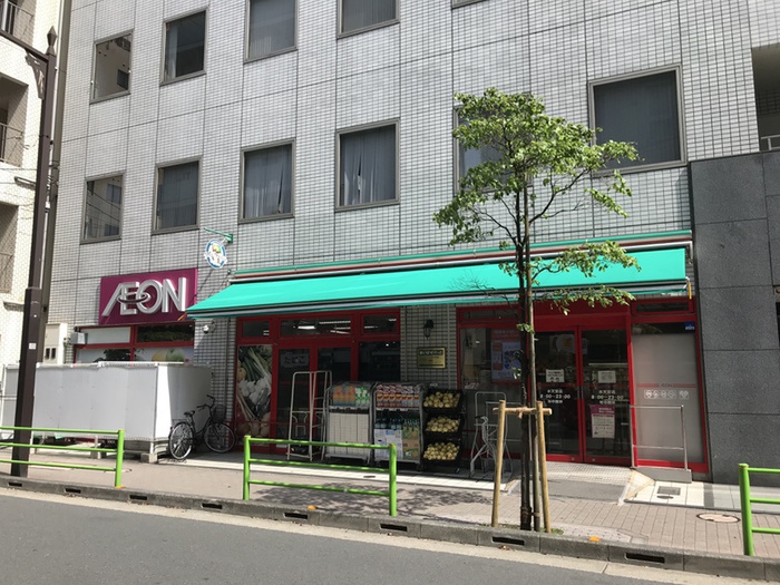スーパー　まいばすけっと（スーパー）まで229m