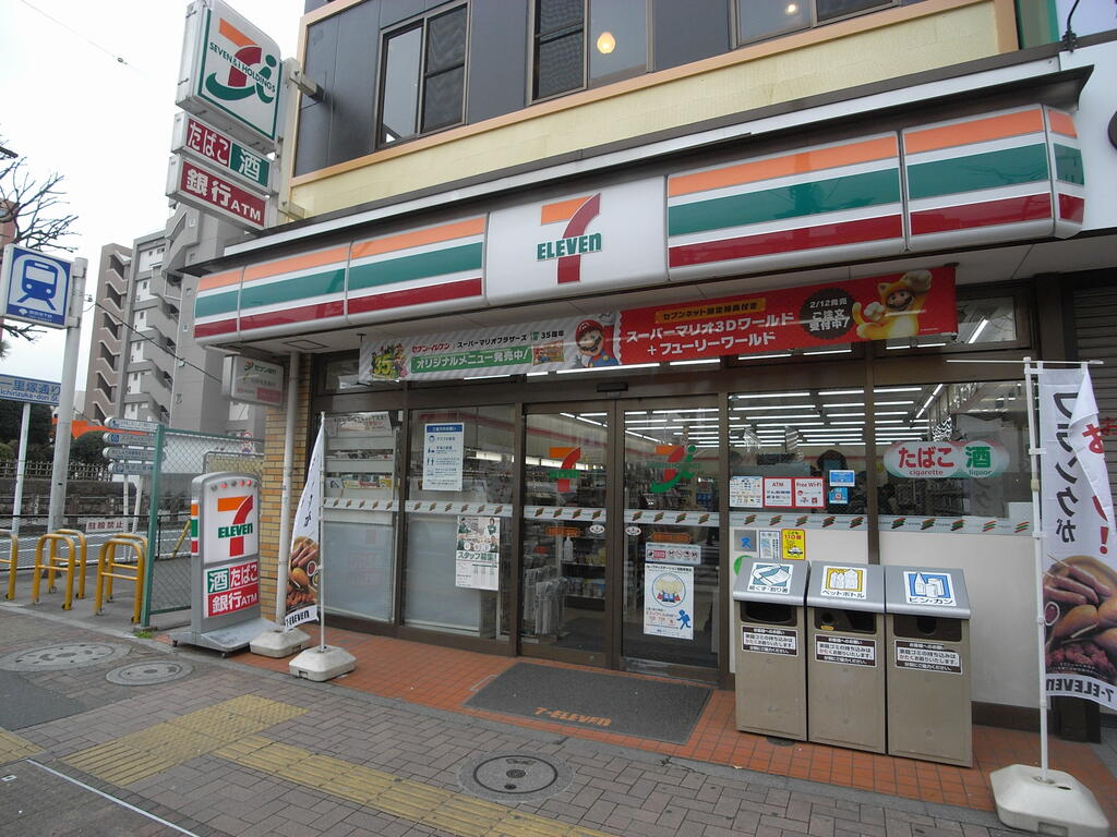 コンビニ　セブンイレブン板橋志村坂上駅前店（コンビニ）まで141m