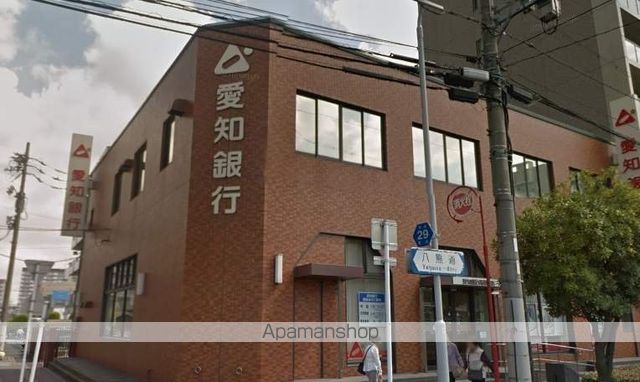 銀行　（株）愛知銀行／高畑支店（銀行）まで117m