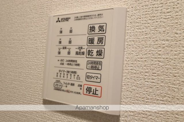 その他部屋・スペース　その他部屋・スペース