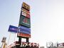 ショッピングセンター　ウエストコート姪浜（ショッピングセンター）まで870m