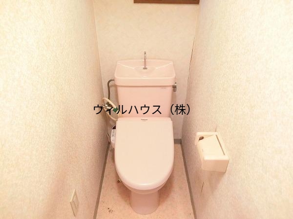 トイレ　ウォシュレット！