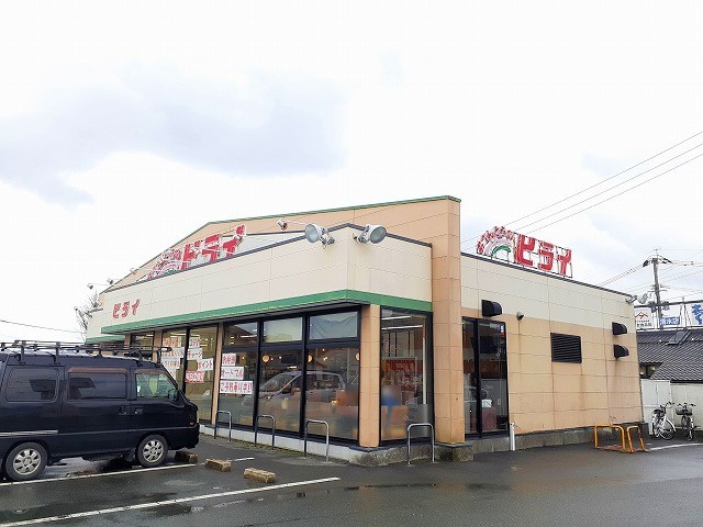 飲食店　おべんとうのヒライ　清水店（飲食店）まで1400m
