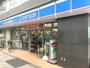 コンビニ　ローソン（コンビニ）まで430m