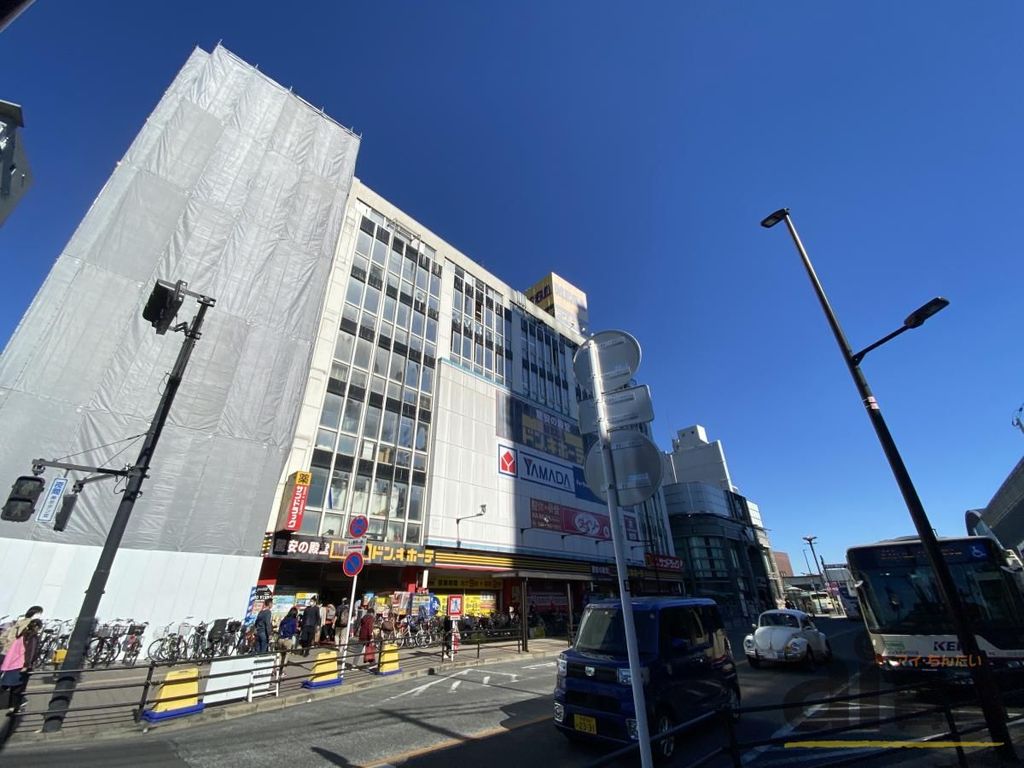 その他　ダイソーMEGAドン・キホーテ武蔵小金井駅前店（その他）まで1050m