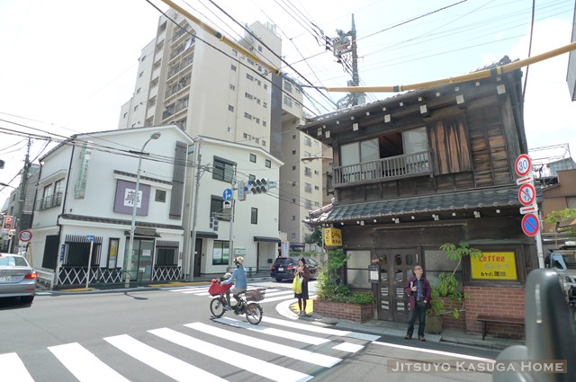 飲食店　カヤバ珈琲（飲食店）まで273m