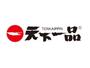 飲食店　天下一品淡路店（飲食店）まで213m
